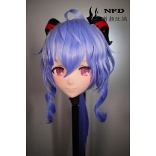 (NFD010)Customize Handmade Crossdress Full Head Female/Girl Resin Japanese Cartoon Character Animego Cosplay Kigurumi Mask
